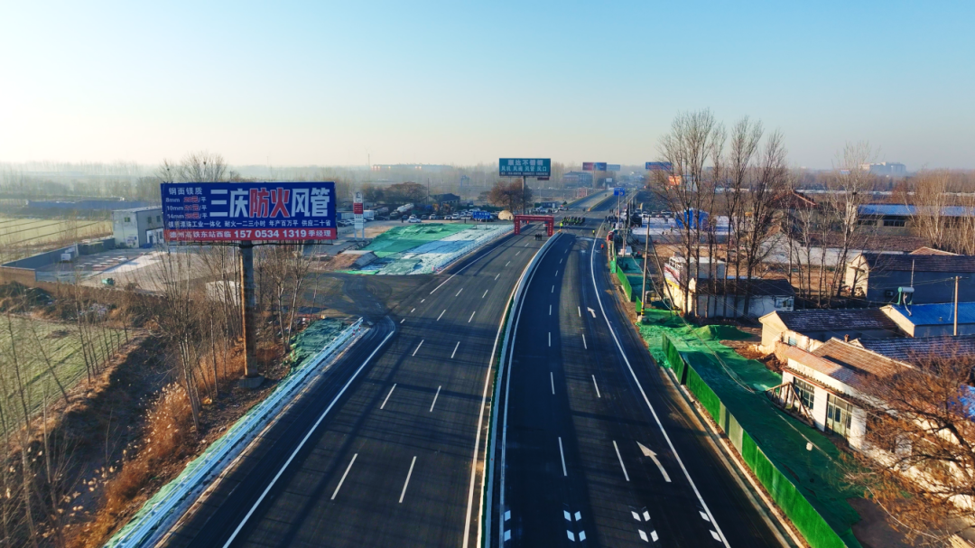 德达集团参加市重大交通基础设施项目集中开工、竣工仪式