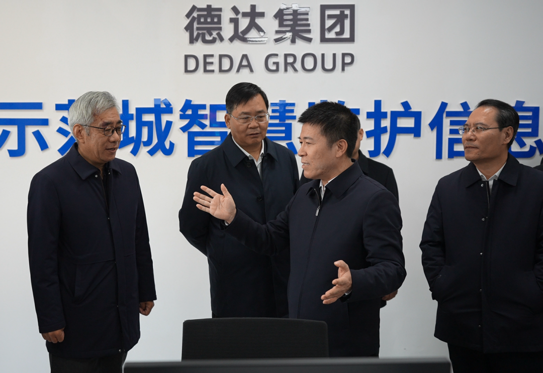 德州市委常委、统战部部长，德州高新区党工委书记、管委会主任张志华一行到养老示范城考察调研