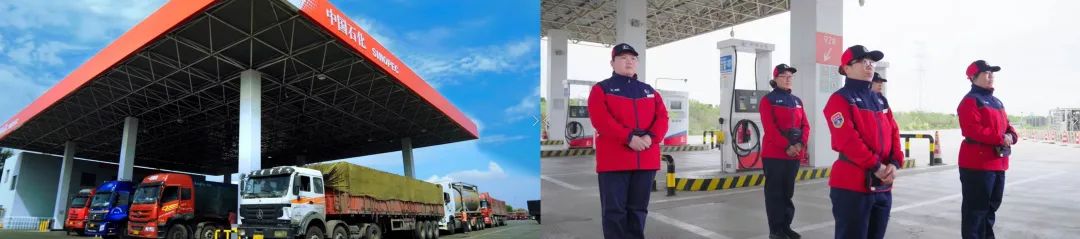 答卷2024 | 德达高速集团：奋进之路，步履铿锵