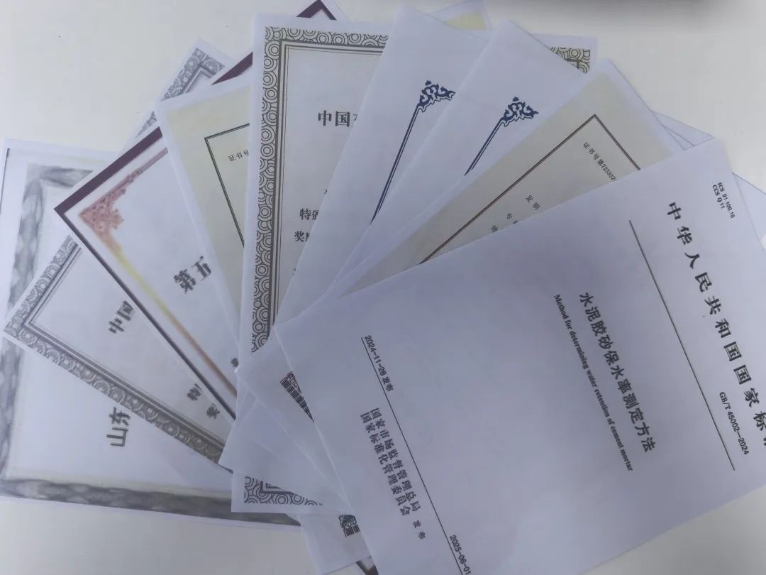 答卷2024丨德达路桥集团：向“新”求进，向“实”而行