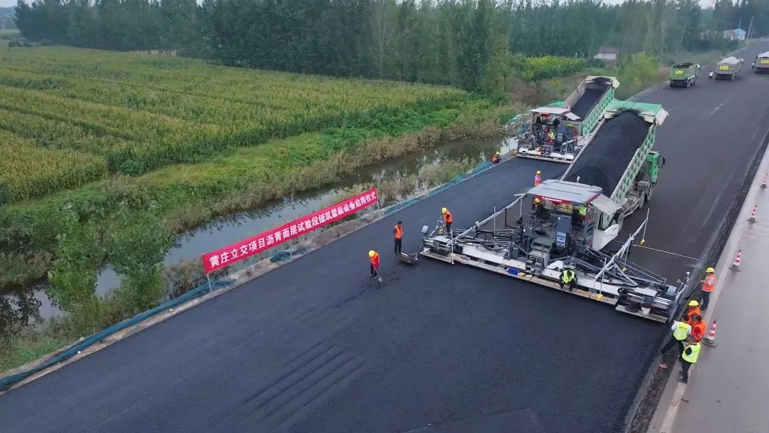 答卷2024丨德达路桥集团：向“新”求进，向“实”而行