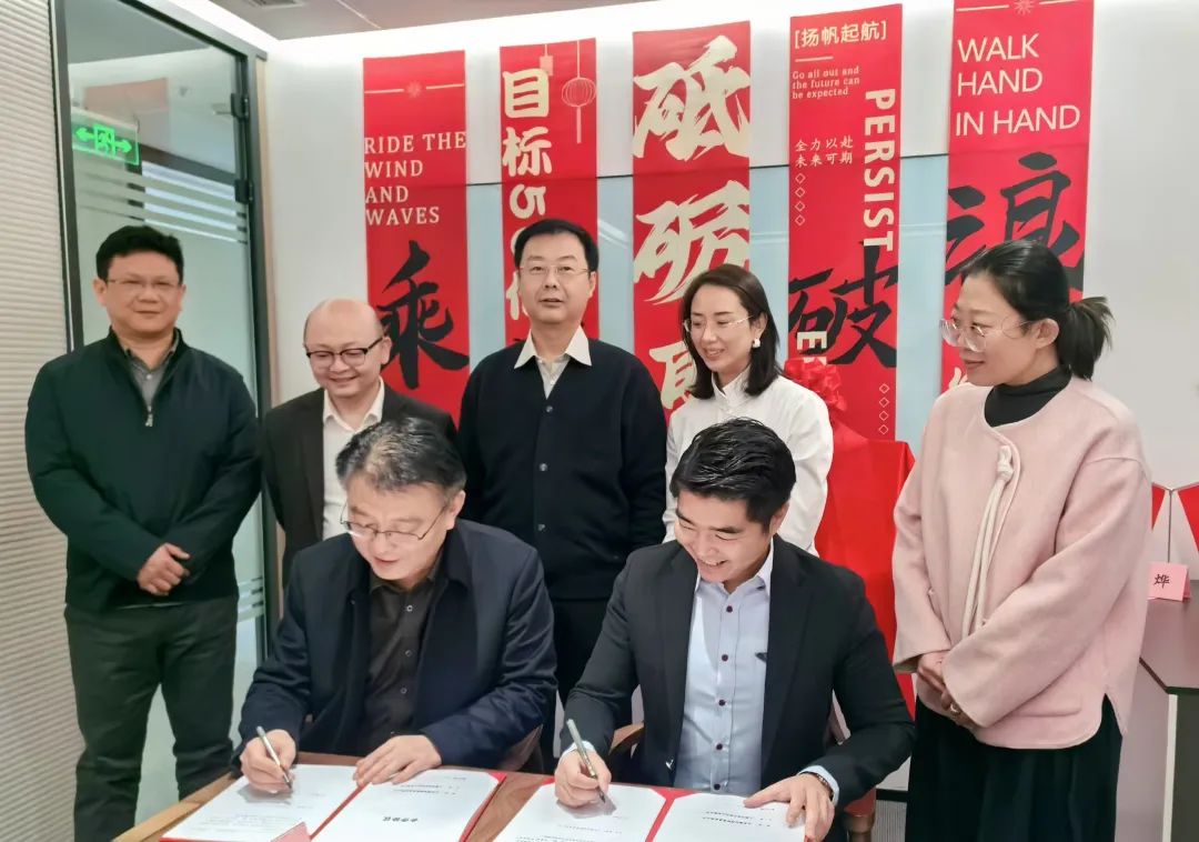 德达国贸公司与上海宇忱石化签署战略合作协议