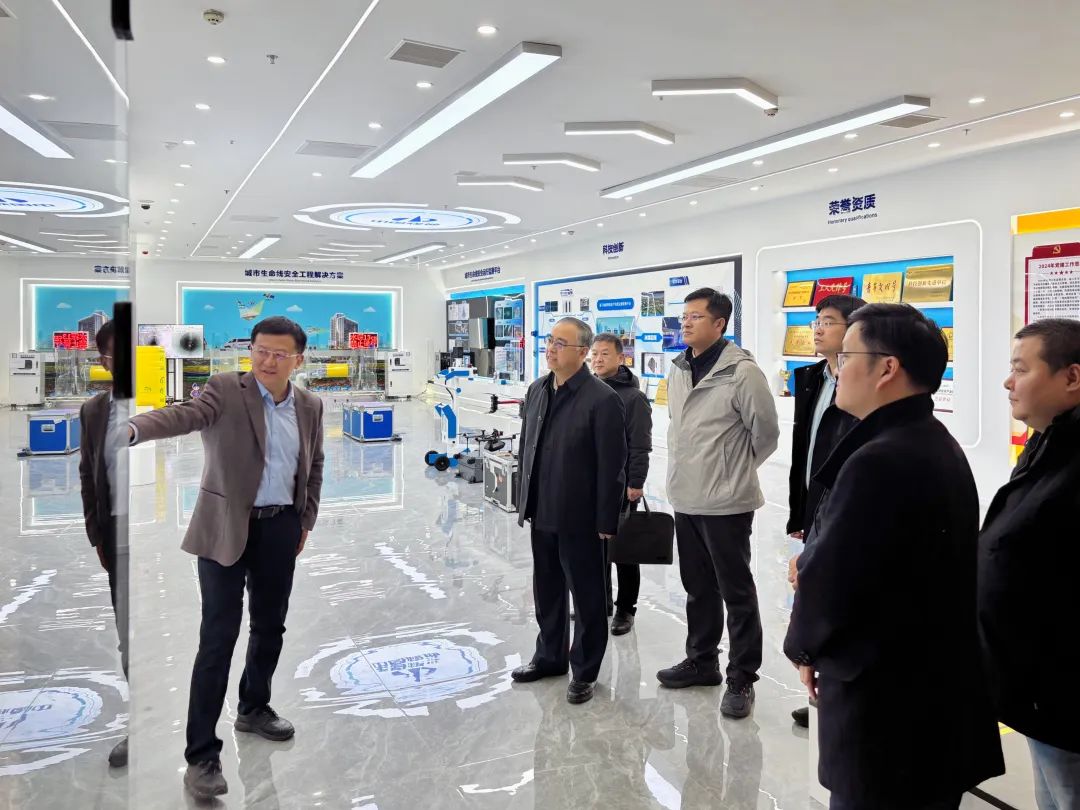 德达集团赴中煤地下空间公司交流座谈