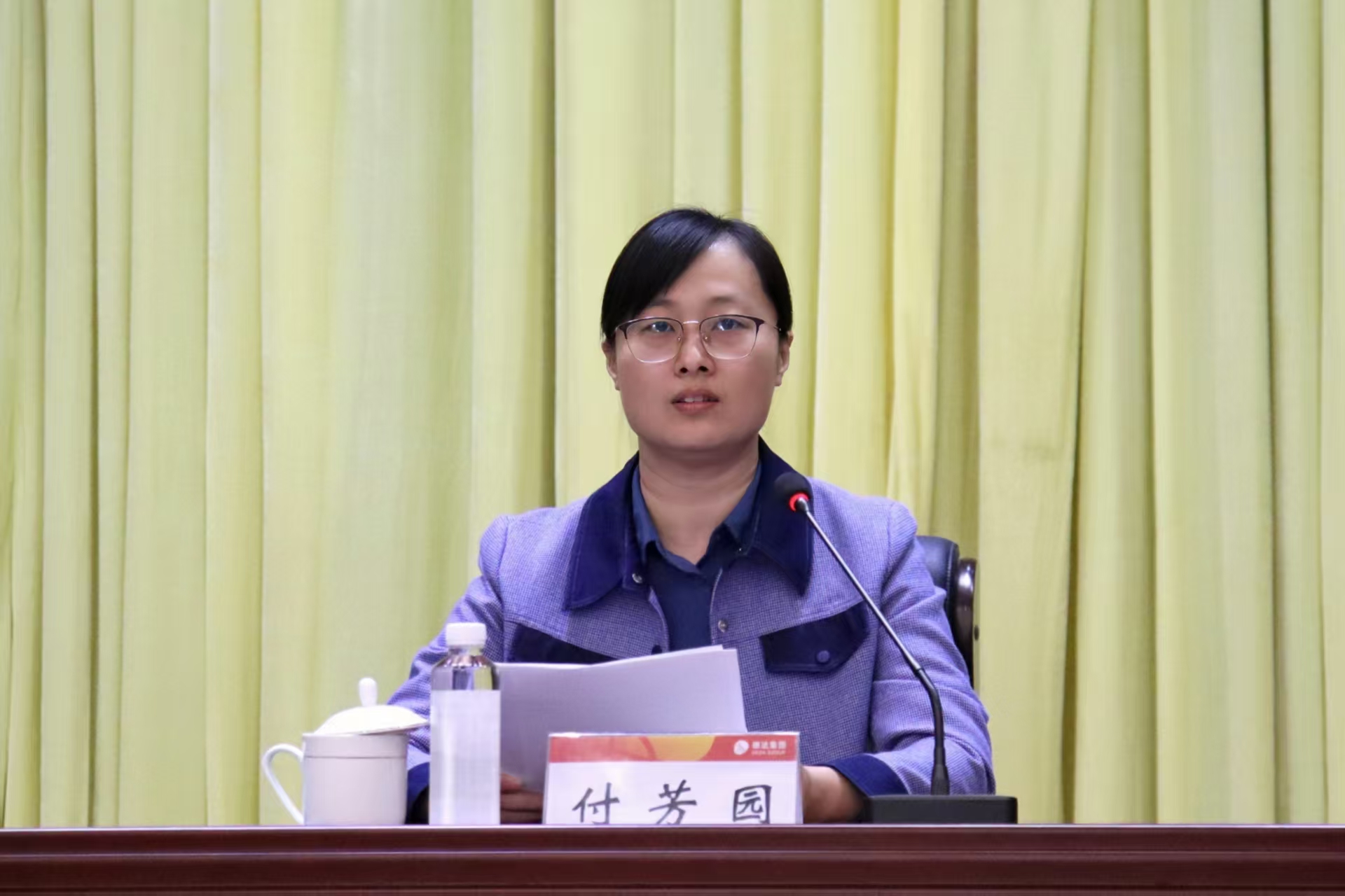 市委第八巡察组巡察德达集团党委工作动员会召开