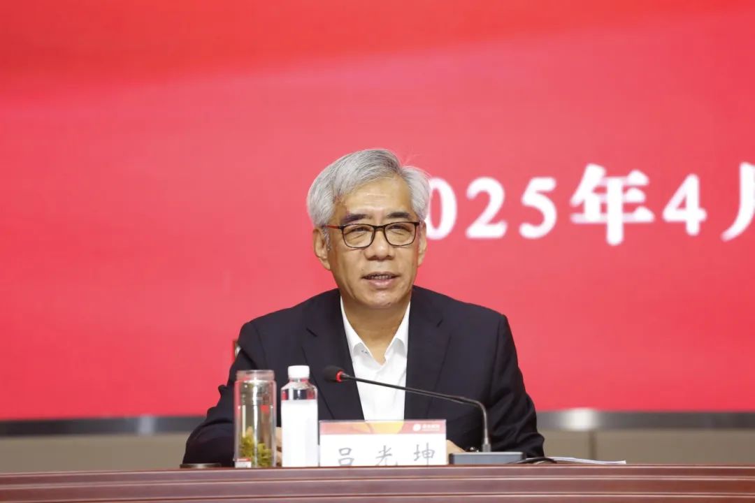 德达集团第三届一次职工代表大会暨工会第三届一次会员代表大会隆重召开