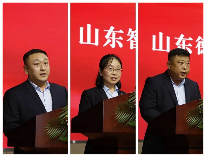 德达集团第三届一次职工代表大会暨工会第三届一次会员代表大会隆重召开