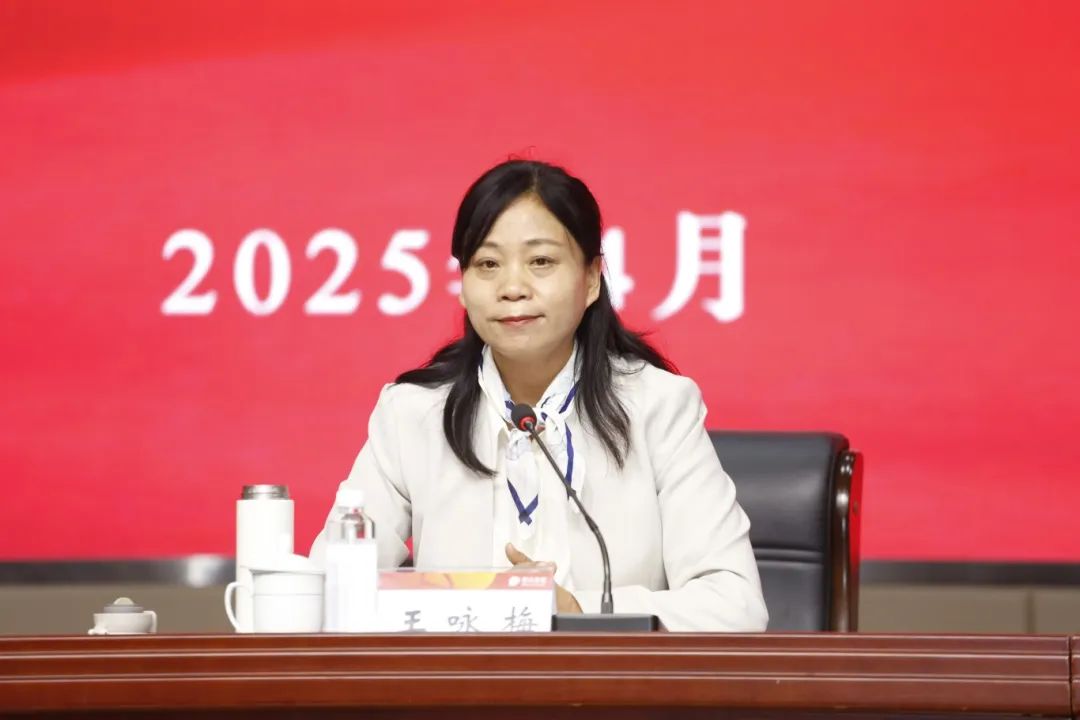 德达集团第三届一次职工代表大会暨工会第三届一次会员代表大会隆重召开