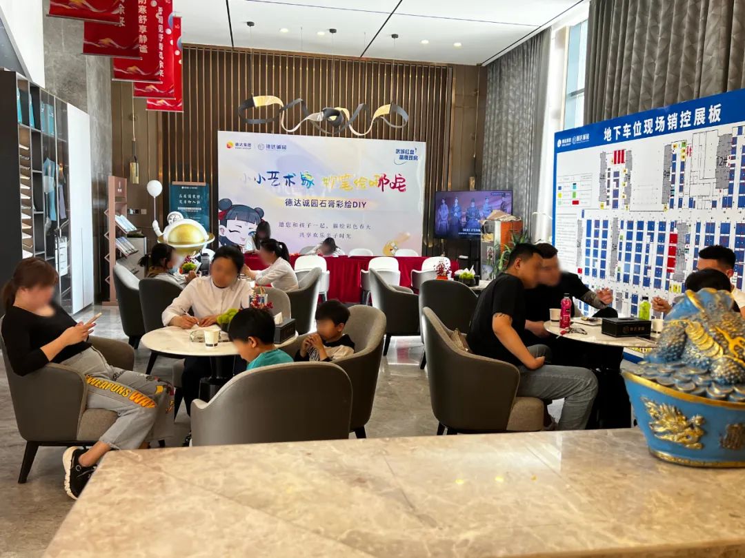 德达人的“五一”坚守答卷