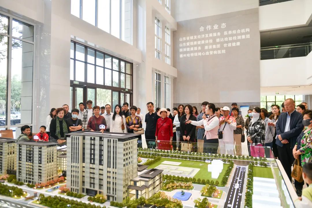 医养健康集团圆满举办职工家属开放日活动