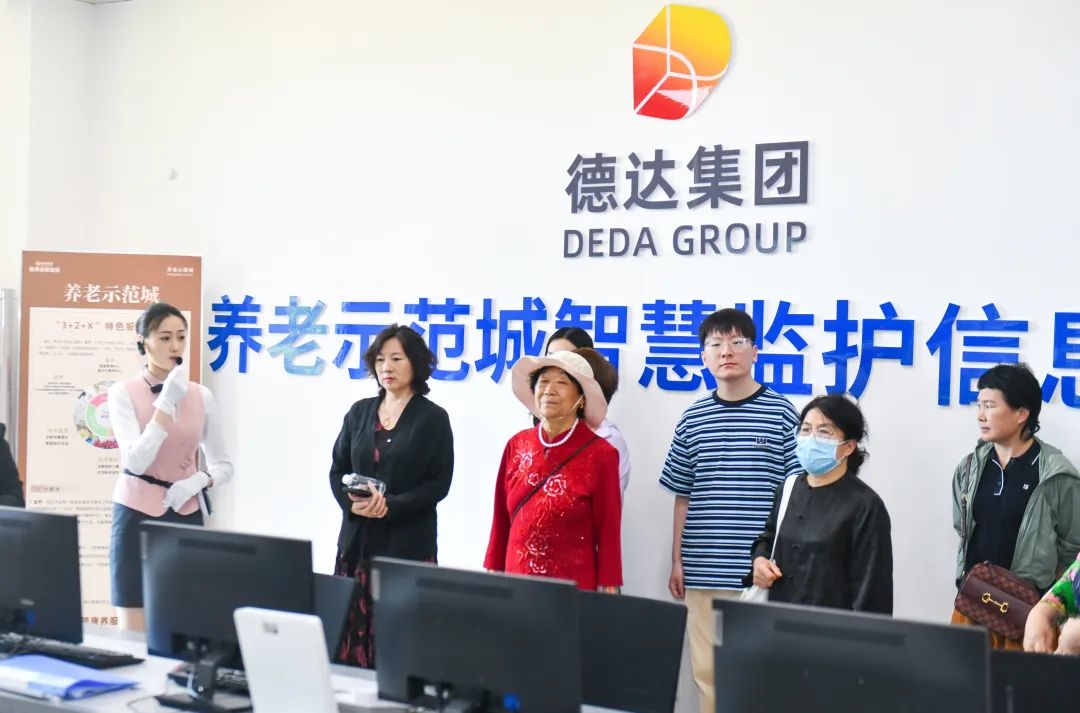 医养健康集团圆满举办职工家属开放日活动
