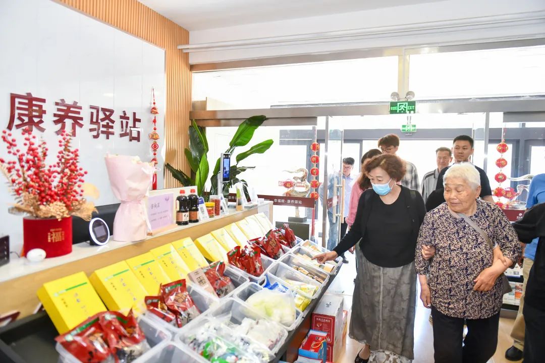 医养健康集团圆满举办职工家属开放日活动